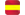 Español